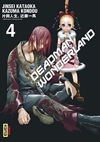 Deadman wonderland. Vol. 4