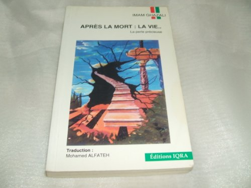 La vie d'Aïcha, épouse du Prophète