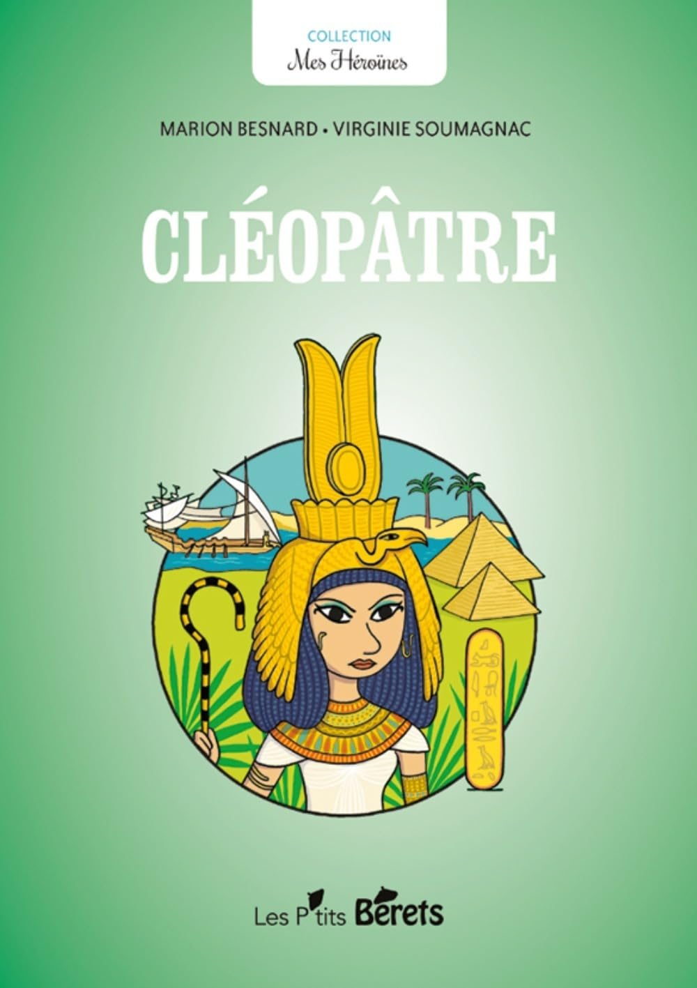 Cléopâtre