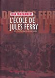 L'école de Jules Ferry