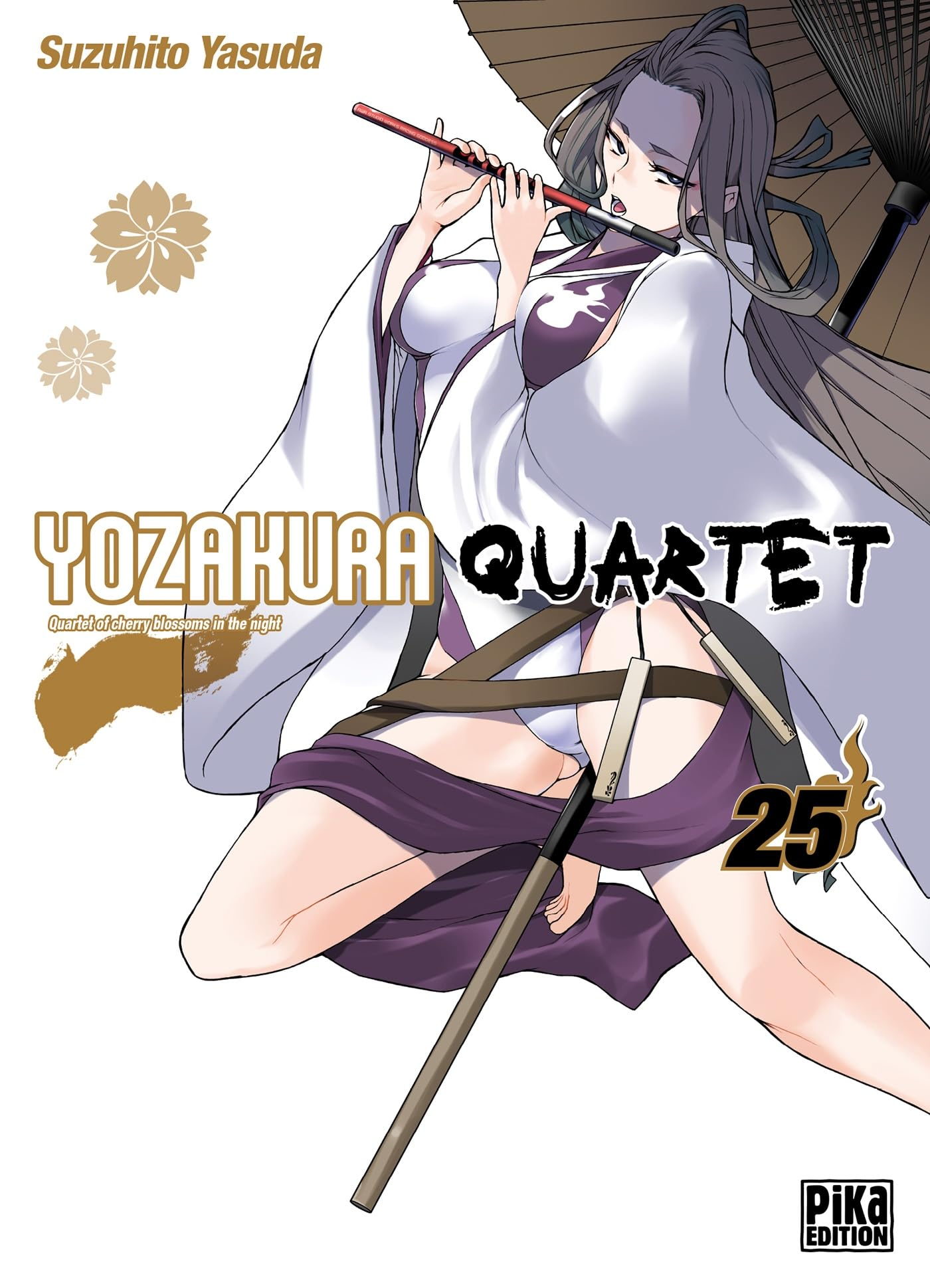 Yozakura quartet : quartet of cherry blossoms in the night. Vol. 25