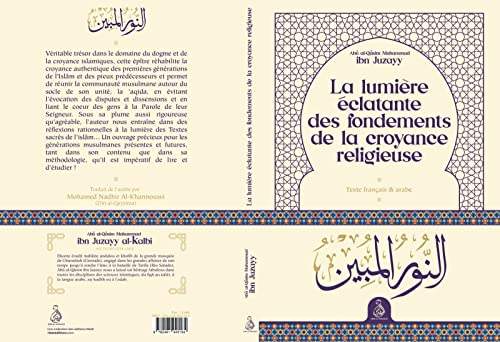La lumière éclatante des fondements de la croyance religieuse
