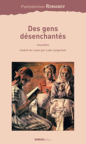 Des gens désenchantés