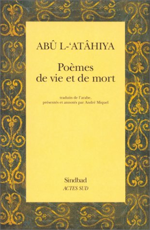 Poèmes de vie et de mort