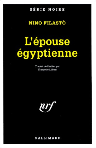 L'épouse égyptienne