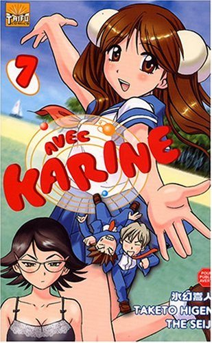 Avec Karine. Vol. 7