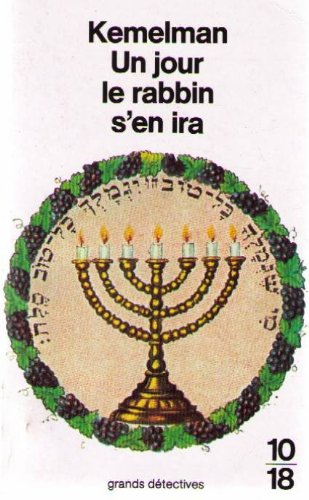 Un Jour, le rabbin s'en ira