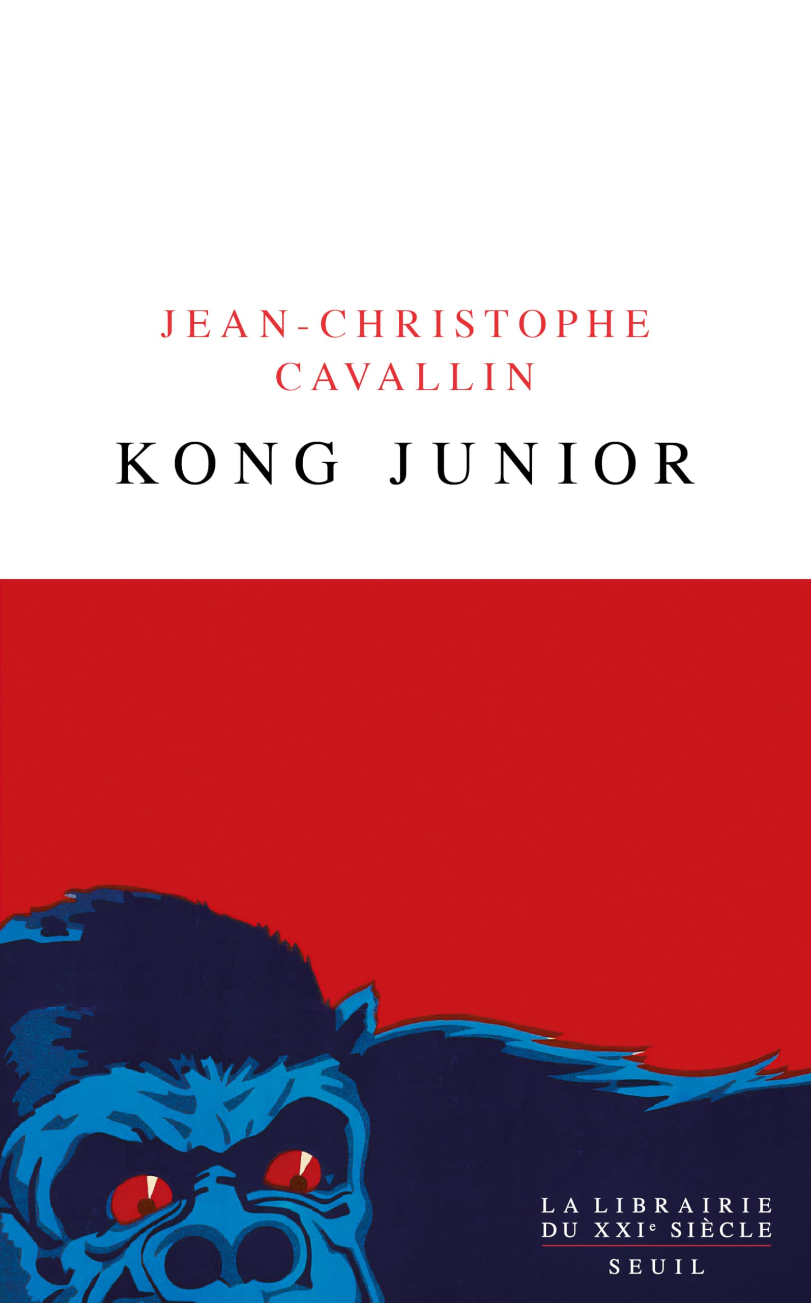 Kong junior