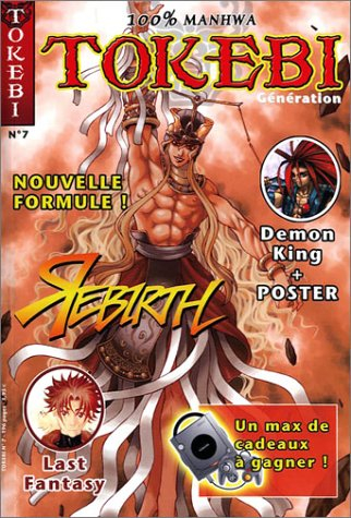 Tokebi Génération, n° 7