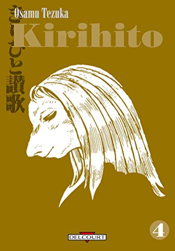 Kirihito. Vol. 4