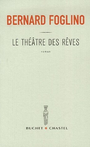 Le Théâtre des rêves