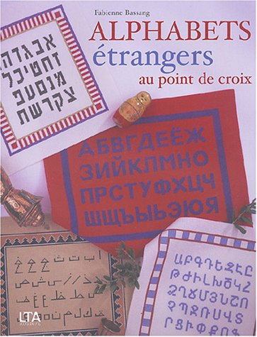 Alphabets étrangers au point de croix