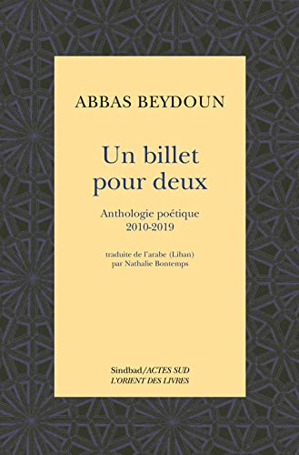 Un billet pour deux : anthologie poétique 2010-2019