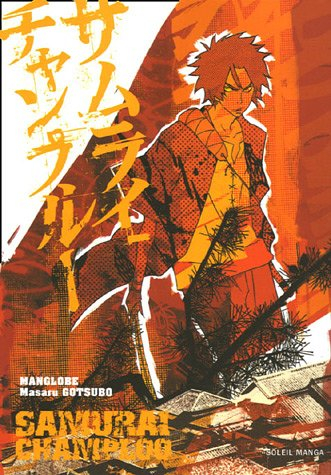 Samurai Champloo. Vol. 1