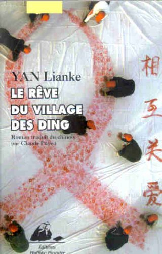Le rêve du village des Ding