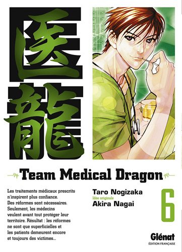 Team medical dragon. Vol. 6