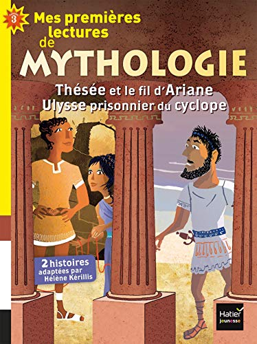 Mes premières lectures de mythologie