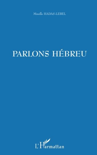 Parlons hébreu