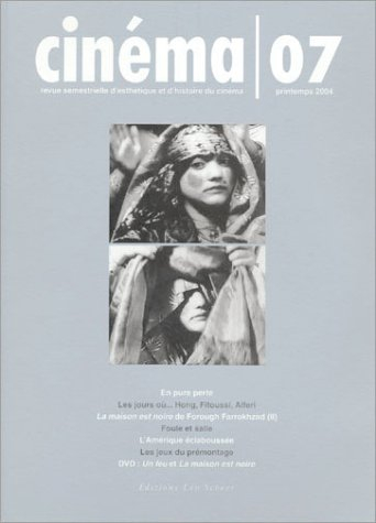 Cinéma, n° 7