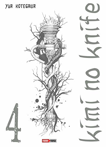 Kimi no knife. Vol. 4