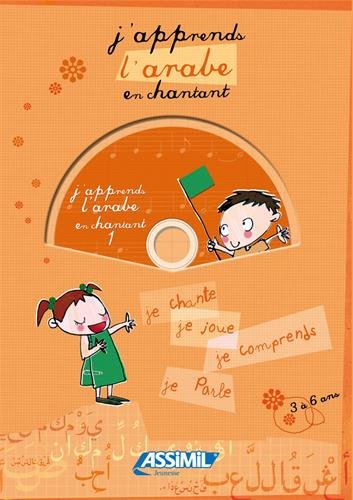 J'apprends l'arabe en chantant, 3 à 6 ans