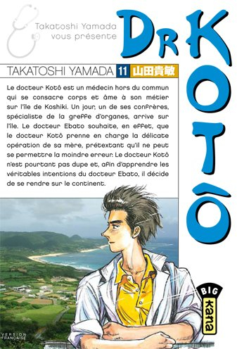 Dr Kotô. Vol. 11. Acceptation