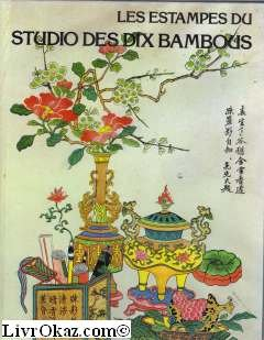 les estampes du studio des dix bambous