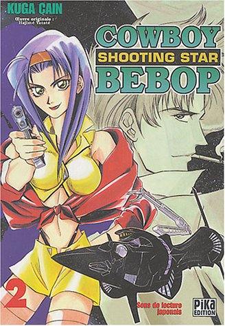 Cowboy bebop shooting star. Vol. 2