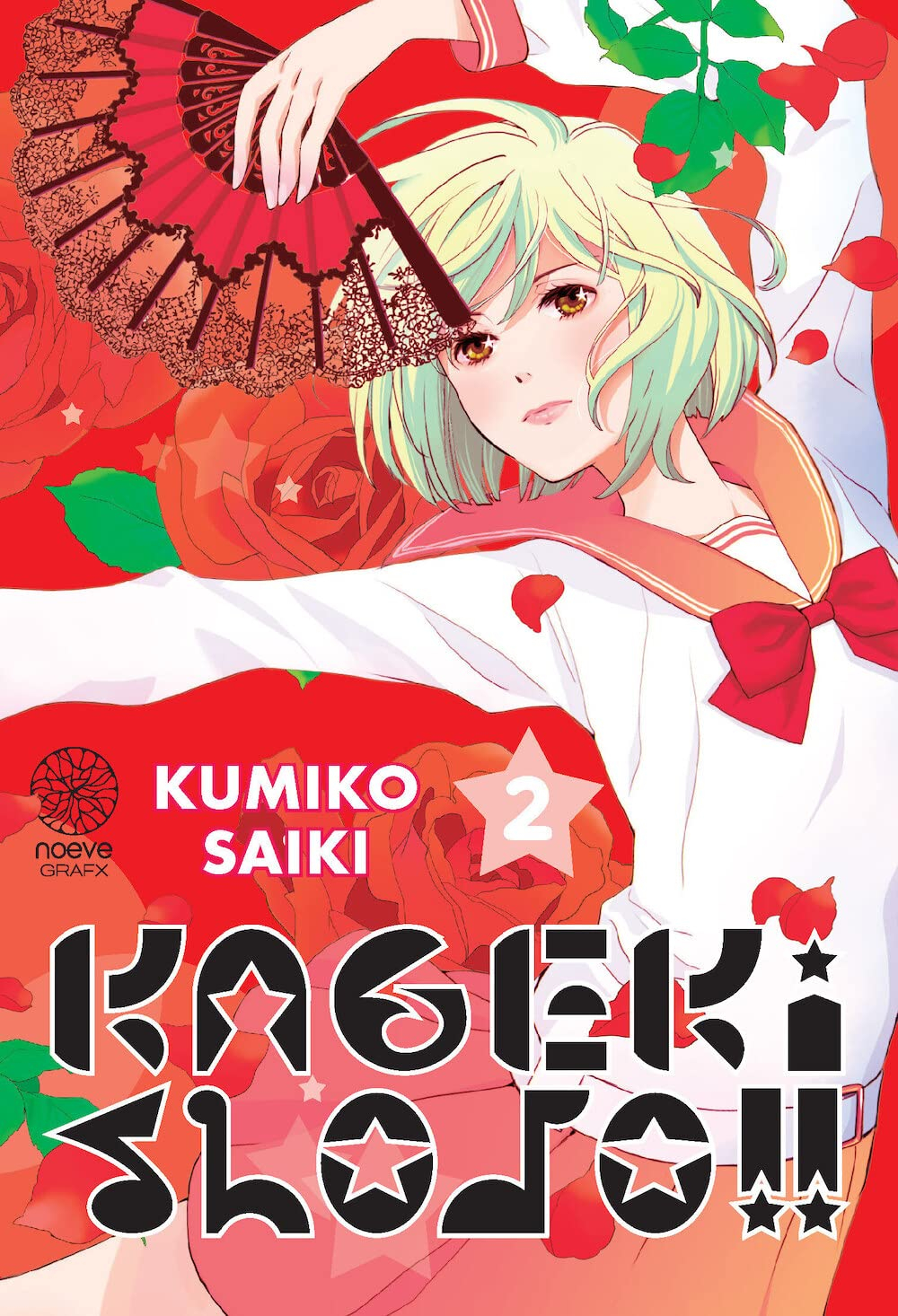 Kageki shojo !!. Vol. 2