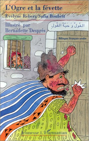 L'ogre et la févette