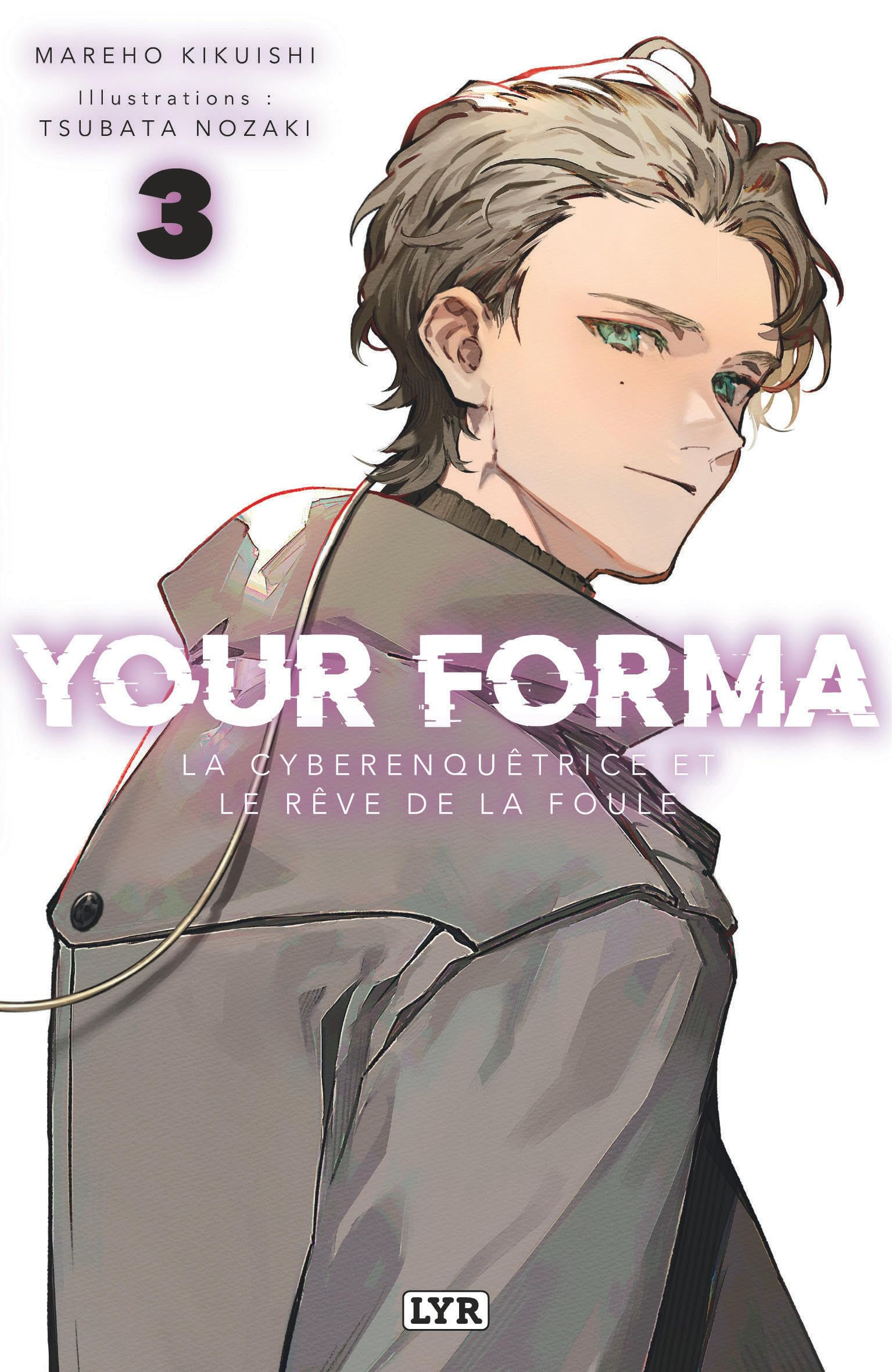 Your forma. Vol. 3