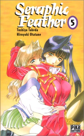 Seraphic feather. Vol. 5