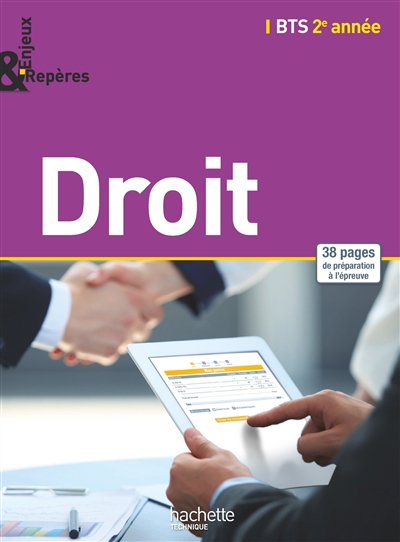 Droit, BTS 2e année