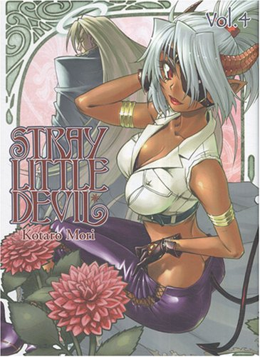 Stray little devil. Vol. 4