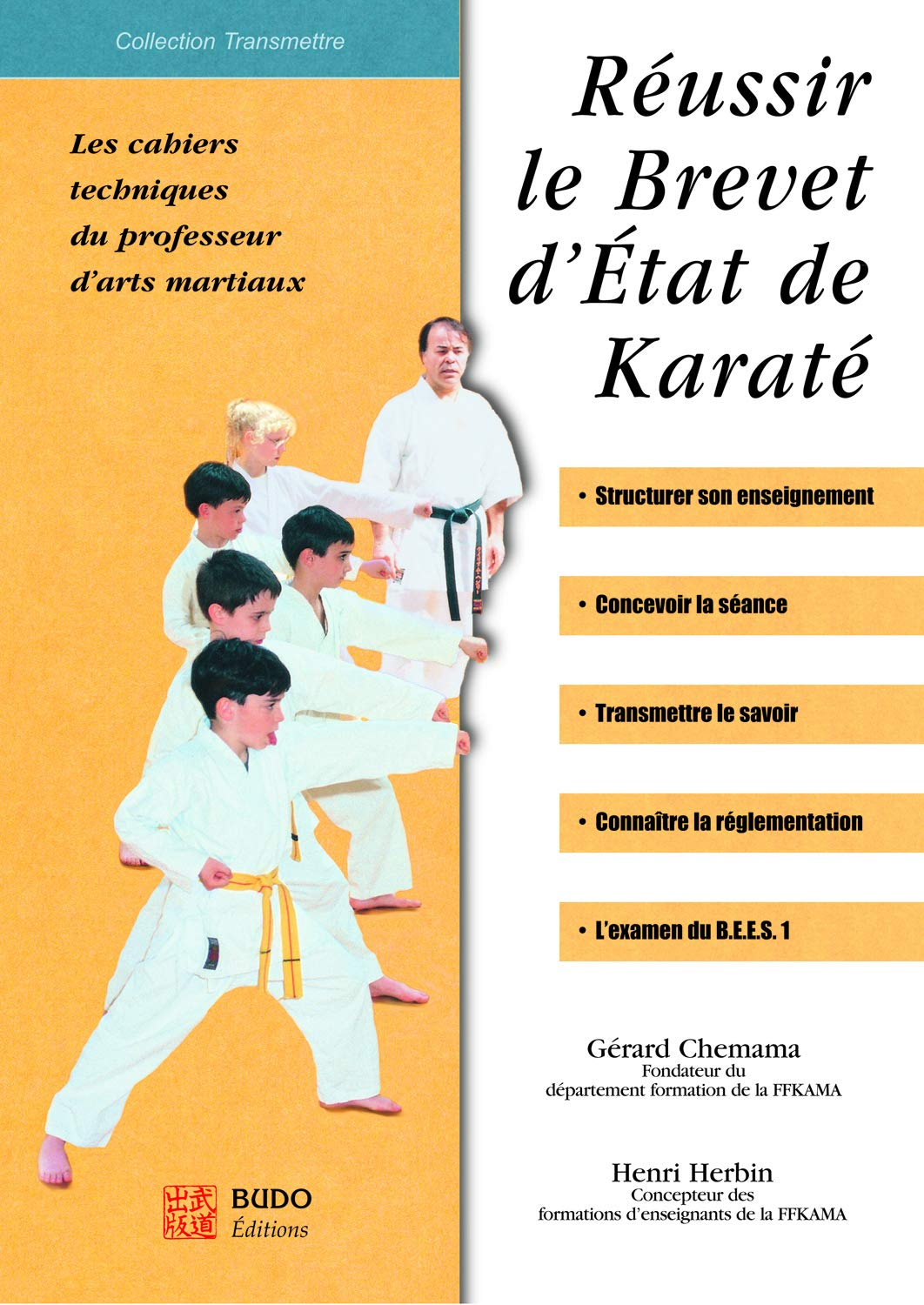 Réussir le brevet d'Etat de karaté