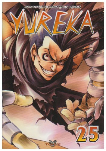 Yureka. Vol. 25