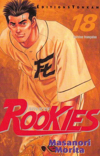 Rookies. Vol. 18