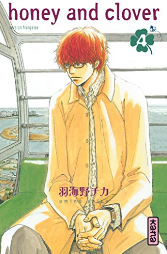 Honey and clover. Vol. 4