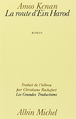 La Route d'Ein Harod