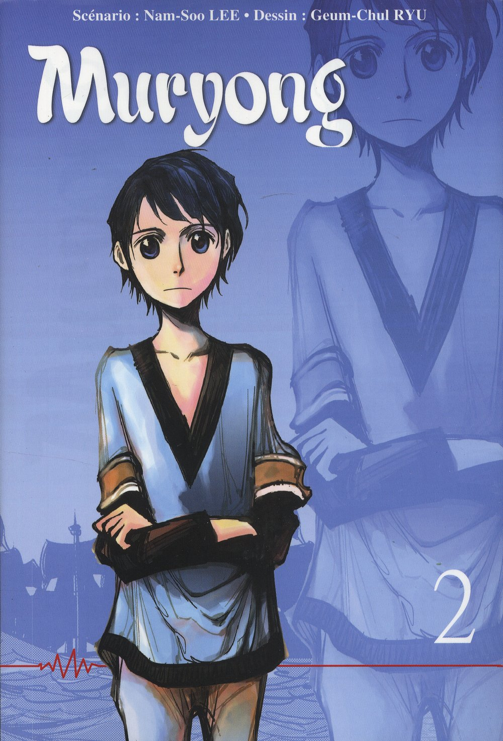 La légende du roi Muryong. Vol. 2