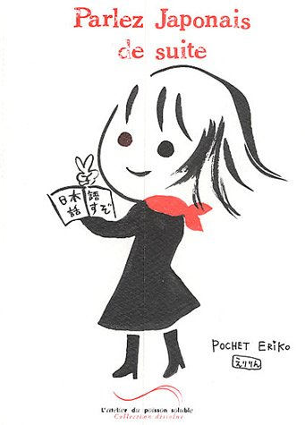 Parlez japonais de suite