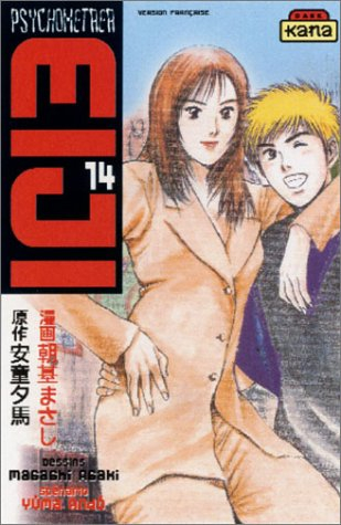 Psychometrer Eiji. Vol. 14