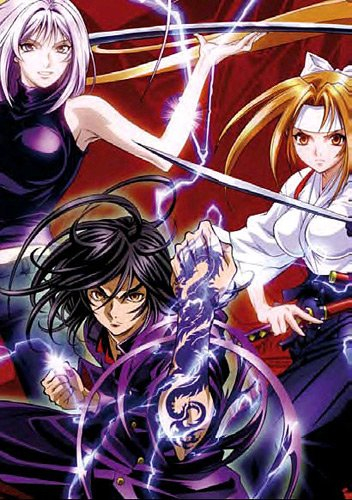 Enfer et paradis. Vol. 22