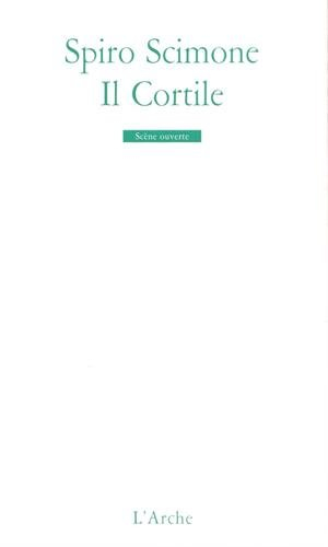 Il cortile
