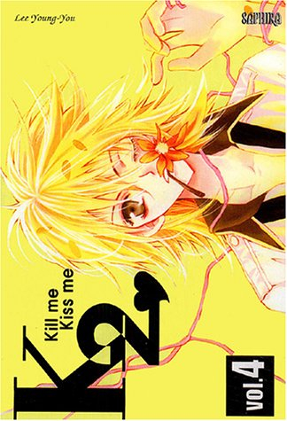 kill me kiss me, tome 4