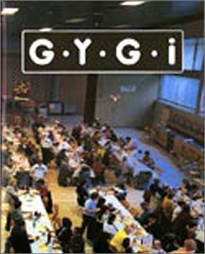 Fabrice Gygi : exposition, Grenoble, Magasin-Centre national d'art contemporain, 27 mai-10 septembre