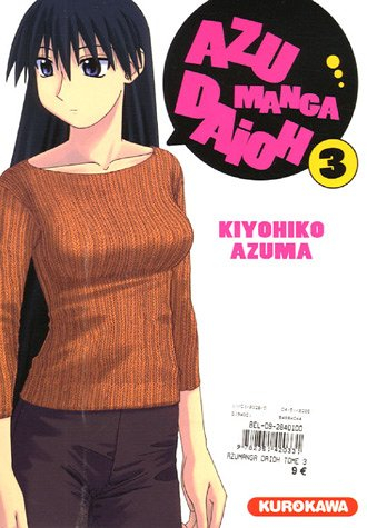 Azumanga Daioh. Vol. 3