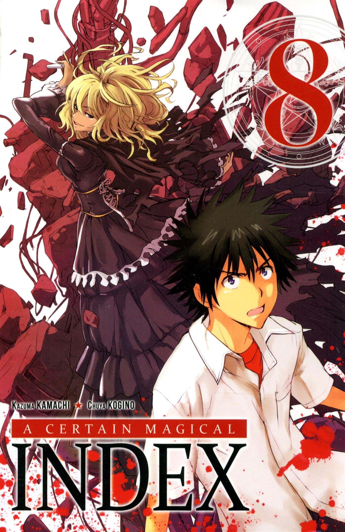 A certain magical Index. Vol. 8