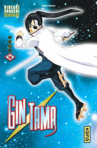 Gin Tama. Vol. 14