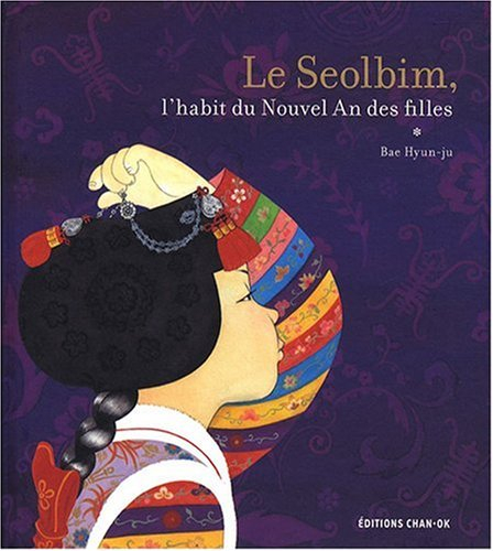Le Seolbim : l'habit du nouvel an des filles